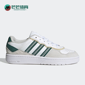 Adidas ID4080 耐磨透气运动休闲板鞋 阿迪达斯正品 三叶草男女经典