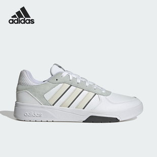 Adidas COURTBEAT男士 低帮耐磨运动休闲鞋 IG7823 阿迪达斯正品