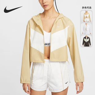 耐克正品 梭织外套HJ1183 2025春夏款 经典 783 女士拼接短款 Nike