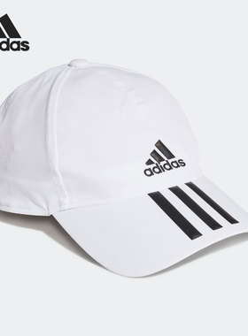 Adidas/阿迪达斯官方正品当季新款遮阳儿童运动棒球帽GM4511