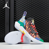 耐克正品 男子篮球运动鞋 JORDAN NOT Nike WHY ZER0.4 DD1134