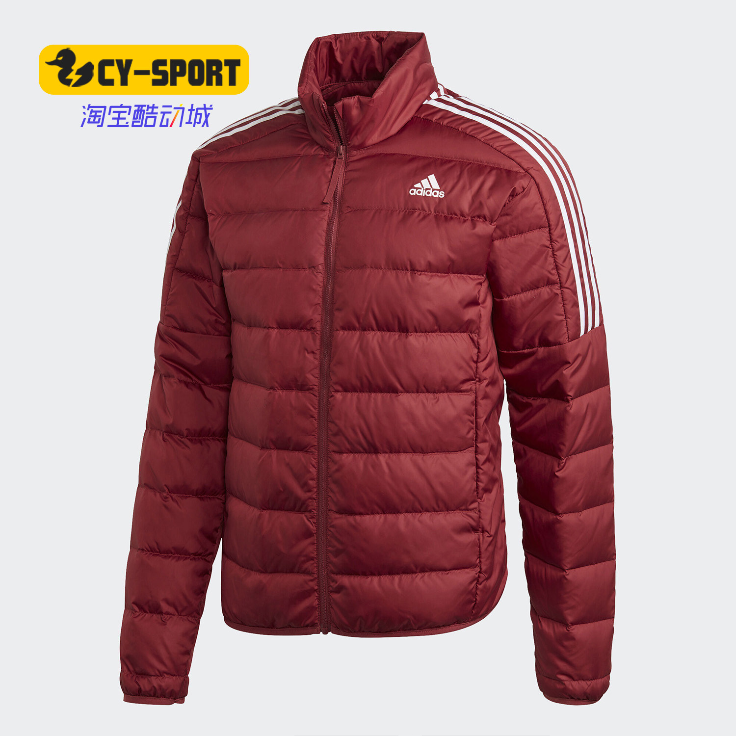 Adidas/阿迪达斯正品秋冬新款男子运动保暖休闲羽绒服GH4595,运动服/休闲服装,运动羽绒服,淘宝优惠券,粉丝福利购,淘宝优惠卷