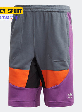 Adidas/阿迪达斯正品三叶草 SHORT 男子新款休闲运动短裤 FM3703