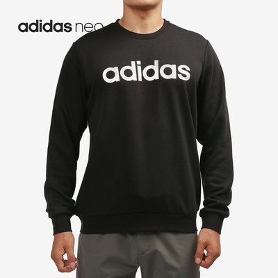 Adidas/阿迪达斯正品Neo 当季新款男子圆领运动休闲卫衣H52446