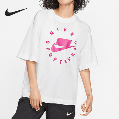 Nike/耐克正品夏季新款女士简约宽松休闲短袖T恤AT0565-100