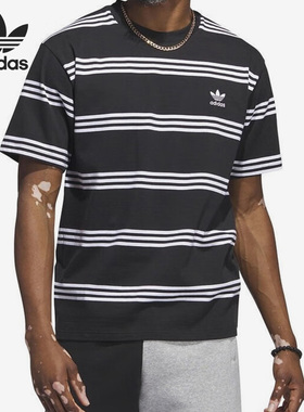 Adidas/阿迪达斯官方正品三叶草新款男士条纹透气短袖T恤IL4703