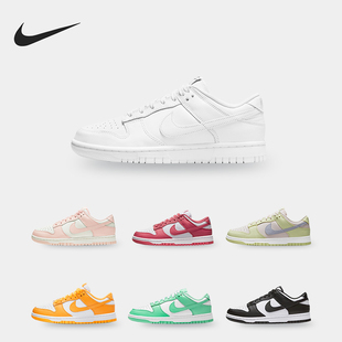 耐克正品 DD1503 Dunk 女子耐磨运动休闲板鞋 107 Low Nike