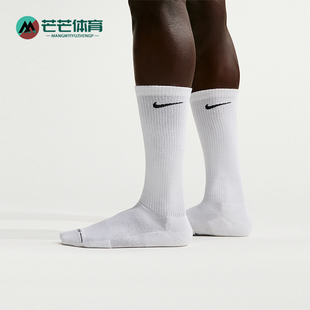 Nike/耐克正品新款男白黑色柔软贴合经典支撑长筒袜HQ8510-100