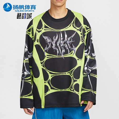 Nike/耐克正品Project F.R.O.G男士印花圆领宽松球衣IF1295-010