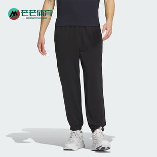Adidas/阿迪达斯正品ST FL KN PNT男士运动休闲九分裤IT3943