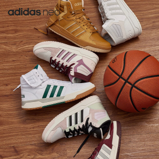 MID情侣款 高帮休闲鞋 阿迪达斯官方正品 板鞋 ID6008 ENTRAP Adidas