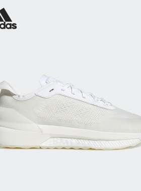 Adidas/阿迪达斯官方正品当季新款AVRYN男女运动休闲鞋HP5972