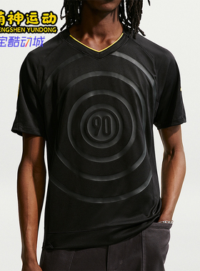 Nike/耐克正品夏季男士圆领简约舒适透气短袖T恤IU4688-010