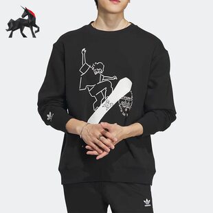 Adidas 三叶草男子印花圆领套头卫衣IK4313 阿迪达斯正品