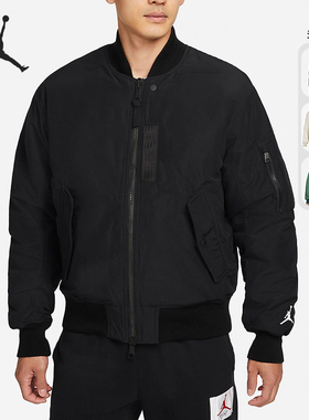 Nike/耐克正品JORDAN 男子运动时尚双面穿夹克外套DA9797-333