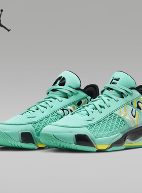 Nike/耐克官方正品Air Jordan 实战男士缓震运动篮球鞋FZ3223-300