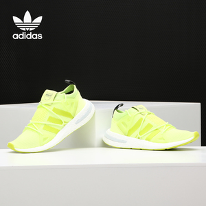 Adidas/阿迪达斯正品三叶草ARKYN W女子经典缓震运动跑步鞋B28111