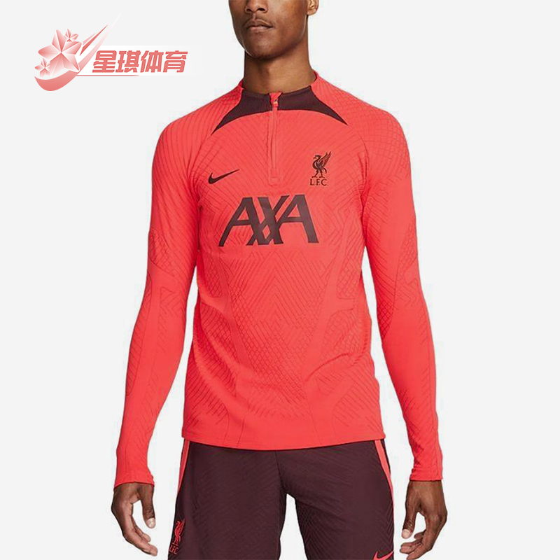 Nike/耐克正品2025男士耐穿圆领套头足球训练长袖上衣DM2282-661