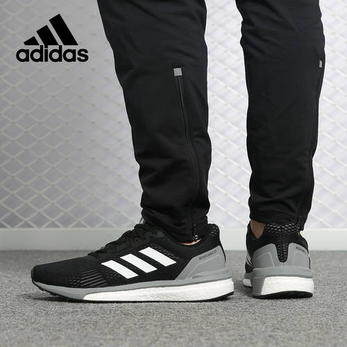 Adidas/阿迪达斯正品 response boost 男子运动休闲跑步鞋CG4003