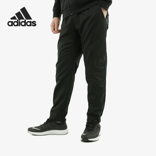Adidas/阿迪达斯正品 ROSE WVN PANT 男装篮球长裤DZ0595