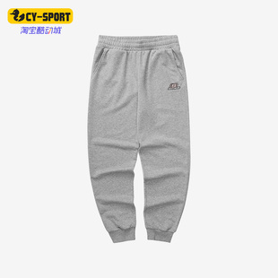 女子运动休闲宽松简约透气长裤 秋季 L322W059 斯凯奇正品 Skechers