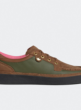 Adidas/阿迪达斯 正品三叶草MCCARTEN休闲男女低帮运动鞋 GY8439