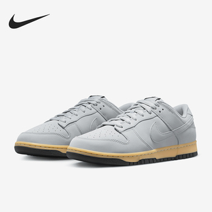 Low Retro SE男士 Nike HQ1932 Dunk 休闲轻便板鞋 001 耐克正品