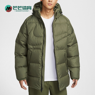 Nike/耐克正品2025冬季款男士日常连帽保暖耐穿羽绒服IH2378-222