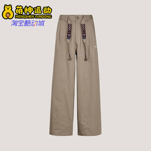 亲肤经典 Adidas 阿迪达斯正品 三叶草男士 KW5668 透气宽松运动裤