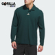 针织高尔夫运动长袖 Adidas JN3039 POLO男士 阿迪达斯正品 BTC