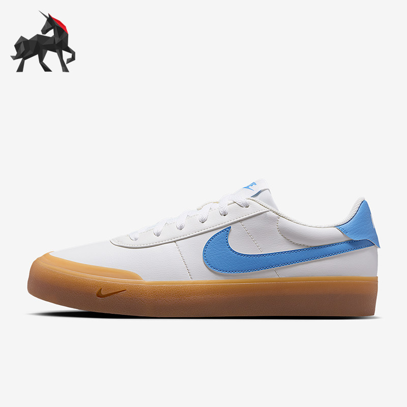 Nike/耐克正品Court Shot男士休闲低帮系带耐磨板鞋IB4475-133,运动鞋new,板鞋,淘宝优惠券,粉丝福利购,淘宝优惠卷