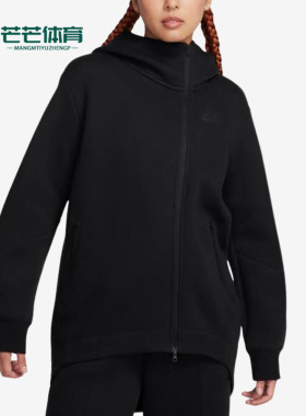 Nike/耐克正品新款女子时尚运动连帽休闲夹克外套FB8244-010