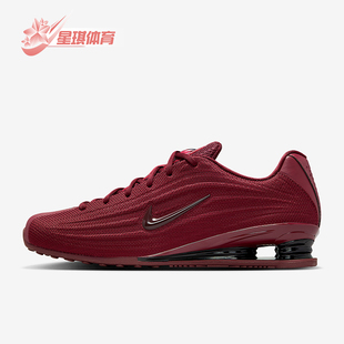 HQ7540 Nike Z女士运动复古防滑训练缓震休闲鞋 Shox 600 耐克正品