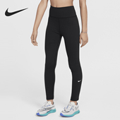 耐克正品 Dri FIT大童高腰运动训练紧身长裤 Nike FZ5605 010