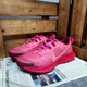 耐克正品 低帮女子运动跑步鞋 PEGASUS Nike TRAIL DM9468 600