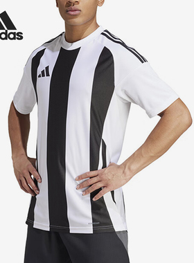 Adidas/阿迪达斯正品新款男士舒适透气圆领足球训练服IW2143