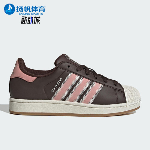 Adidas/阿迪达斯正品三叶草女士休闲低帮经典贝壳头板鞋JP8167