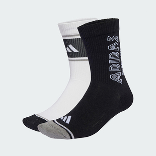 透气运动袜两双装 2025年男女针织经典 JZ8002 阿迪达斯正品 Adidas