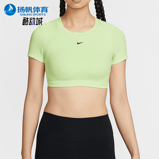 耐克正品 上衣HF5418 Sportswear女士运动一体式 短款 360 经典 Nike