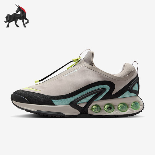 Nike/耐克正品AIR MAX DN男士运动气垫减震耐磨跑步鞋HQ8605-003