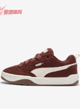 Nike/耐克正品2026春季款男女系带低帮耐磨运动日常板鞋401606-14