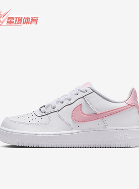 Nike/耐克正品Air Force 1 GS女子大童经典轻便板鞋CT3839-115