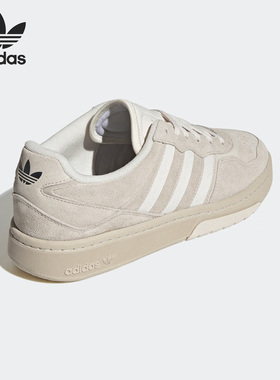Adidas/阿迪达斯官方正品 COURTIC 三叶草男女运动休闲板鞋GX4367