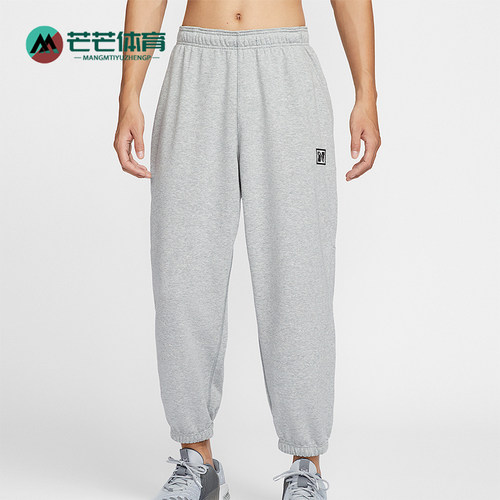Nike/耐克正品休闲男士时尚简约针织束脚运动长裤HJ3146-077