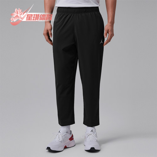 Nike/耐克正品JORDAN男士宽松休闲运动经典梭织长裤IF2155-010