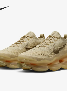Nike/耐克正品AirMax Scorpion女子气垫缓震跑步鞋DJ4702-200
