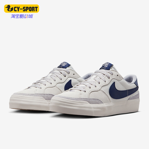 Nike/耐克正品2025秋季款男女休闲运动耐磨低帮板鞋FQ2935-001