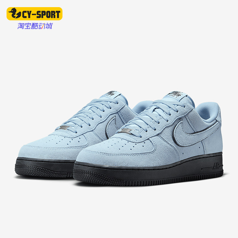 Nike/耐克正品Air Force 1男士翻毛皮经典透气休闲板鞋HQ1966-400