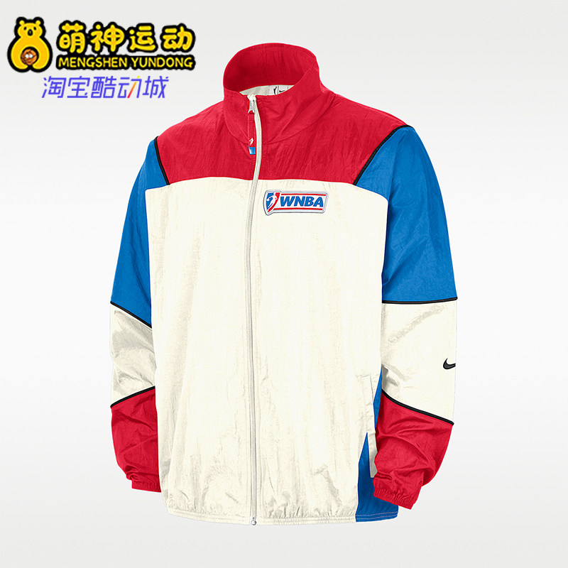 Nike/耐克正品WNBALegends新款男黑红色篮球夹克IF4409-133