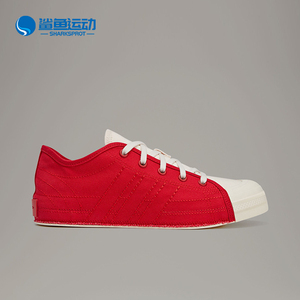Adidas/阿迪达斯正品NIZZA LO男女舒适时尚低帮板鞋JQ2457